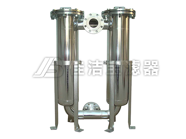 雙聯(lián)藍式過濾器
